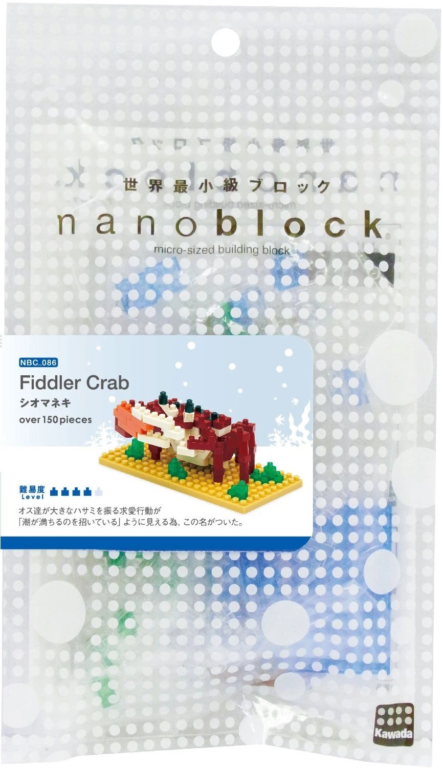 Nanoblock - Winkerkrabbe (14542) 4 Nanoblock - Winkerkrabbe (14542) – Bild 2