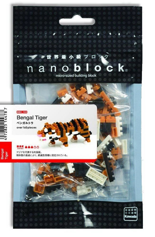 Nanoblock - Königstiger (14478) 3 Nanoblock - Königstiger (14478)