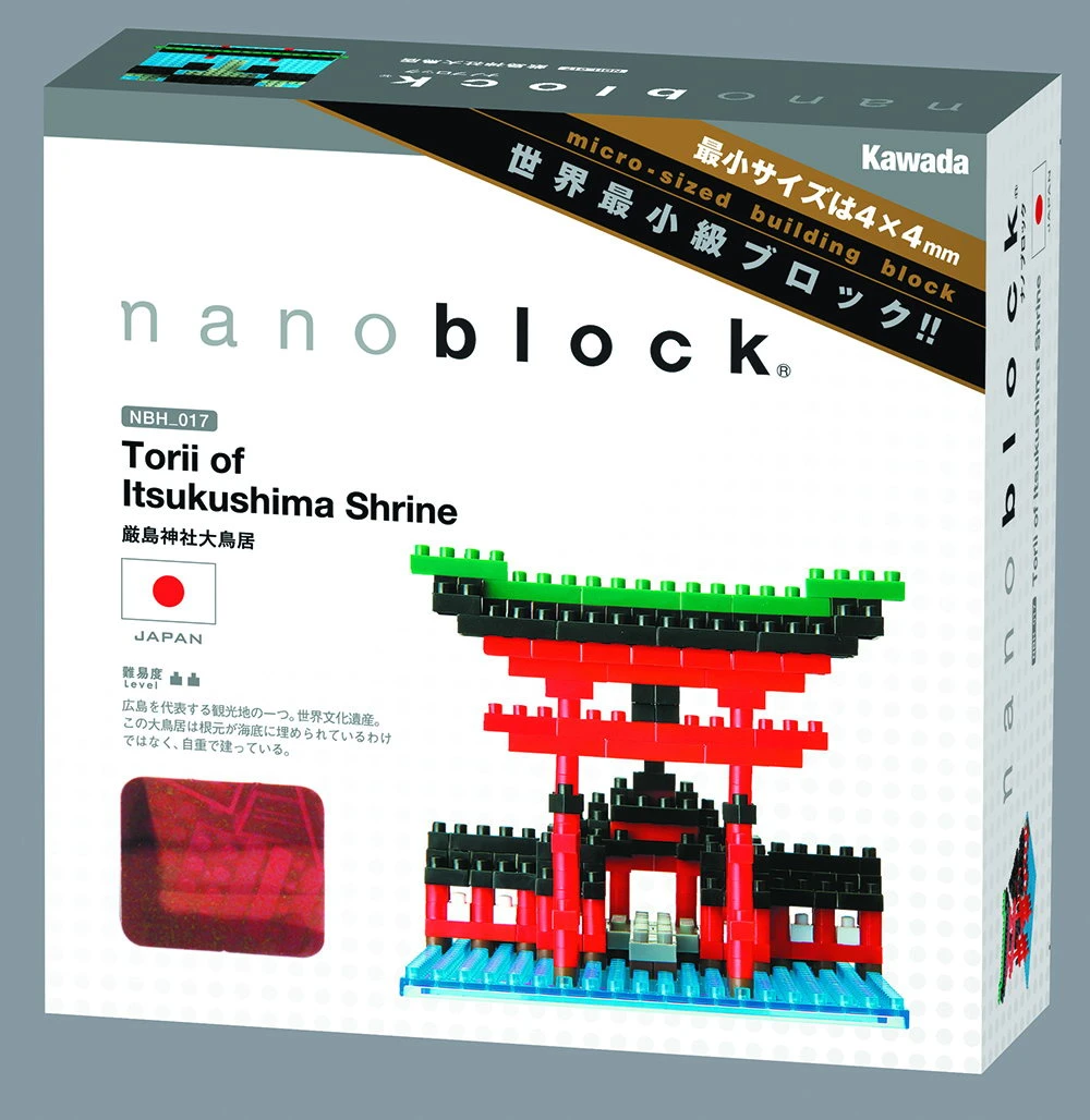 Nanoblock - Tor Des Itsukushima Schrein (14095) 4 Nanoblock - Tor Des Itsukushima Schrein (14095) – Bild 2