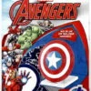 Metal Earth - Schild Captain America - Marvel Avengers -SPIELWAREN Verkaufsgeschäft schild captain america marvel avenger metal earth