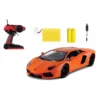 Siva - Lamborghini Aventador LP 700-4 1:14 2.4 GHz RTR Orange (50020) 1 Siva - Lamborghini Aventador LP 700-4 1:14 2.4 GHz RTR Orange (50020) -SPIELWAREN Verkaufsgeschäft siva 50020 lamborghini aventador lp 700 rc orange