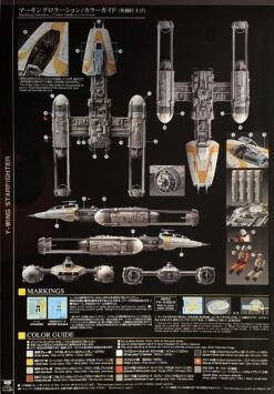 Y-wing Starfighter - BANDAI Modellbau (01209) -SPIELWAREN Verkaufsgeschäft y wing starfighter bandaiytehczai0agvm